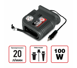 Компрессор автомобильный AVS KS200P