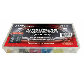 Набор предохранителей AVS FC-369 BOX (180 шт) "мини"