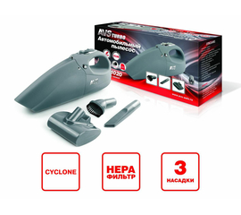Пылесос автомобильный AVS Turbo PA-1020 (3 насадки)