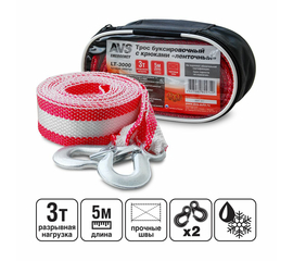 Трос буксировочный с крюками AVS LT-3000 3т 5м, в сумке