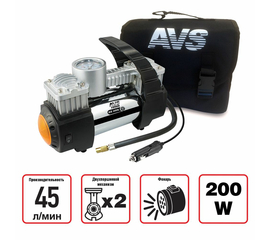 Компрессор автомобильный AVS KE450L