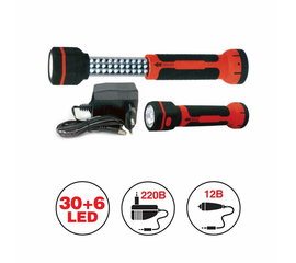 Переносной светильник AVS CD826 30LED+6LED 220/12В (акб)