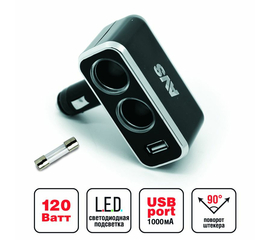 Разветвитель прикуривателя AVS 12/24 (на 2 выхода+USB) CS211U