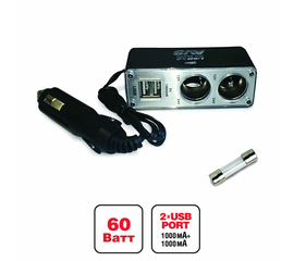 Разветвитель прикуривателя AVS 12/24 (на 2 выхода+2USB) CS219U