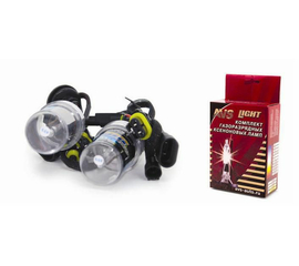 Лампы ксенон H4/H+галоген (6000K) (2 шт.) AVS разъём KET