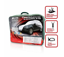 Защитный чехол-тент на джип AVS JC-520 "XL" 482х196х145см (водонепроницаемый)