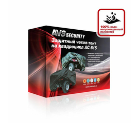 Защитный чехол-тент на квадроцикл AVS AC-515 "M" 208х122х78см (водонепроницаемый) чёрный