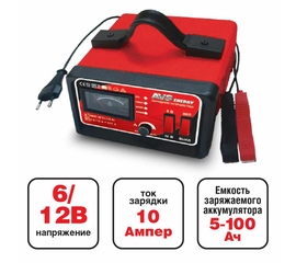 Зарядное устройство для автомобильного аккумулятора AVS BT-6025 (10A) 6/12V
