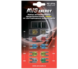 Набор предохранителей со светодиодом AVS FC-271L "мини" в блистере
