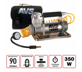 Компрессор автомобильный AVS KS900