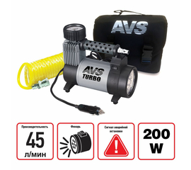 Компрессор автомобильный AVS KS450L