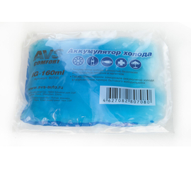 Аккумулятор холода AVS IG-160ml (мягкий)