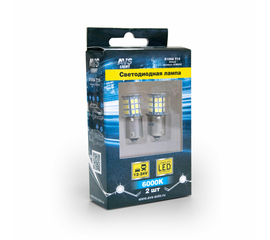 Лампа светодиодная T15 S105A /белый/ (BA15S) 39SMD 2835 10-30V 1 contact блистер, 2 шт