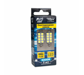 Лампа светодиодная T11 C009A /белый/ (SV 8.5) 8x5050 SMD 41mm Canbus, блистер, 2 шт