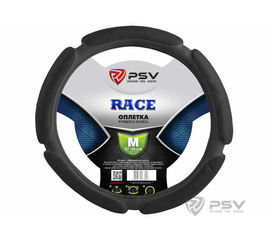 Оплётка на руль PSV RACE (PUMA) (Черный) M