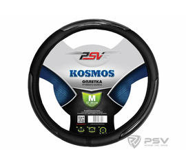 Оплётка на руль PSV KOSMOS (Серый) M