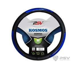 Оплётка на руль PSV KOSMOS (Синий) M