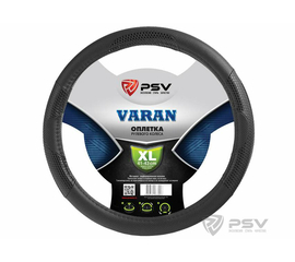 Оплётка на руль PSV VARAN (Черный) XL