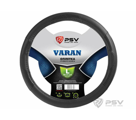 Оплётка на руль PSV VARAN (Черный) L