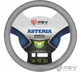 Оплётка на руль PSV ASTERIA (Серый) M