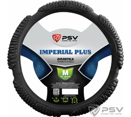Оплётка на руль PSV IMPERIAL PLUS (Черный) M