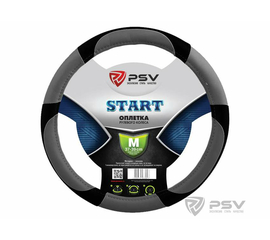 Оплётка на руль PSV START (Серый) M