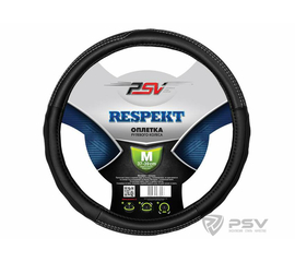 Оплётка на руль PSV RESPEKT (Черный) M