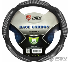 Оплётка на руль PSV RACE (PUMA) CARBON (Черный) M