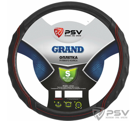 Оплётка на руль PSV GRAND (Черный/Отстрочка красная) S