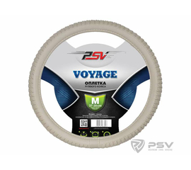 Оплётка на руль PSV VOYAGE (Бежевый) M