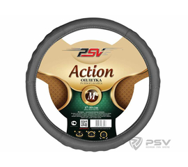 Оплётка на руль PSV ACTION Fiber (Серый) М