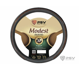 Оплётка на руль PSV MODEST (CLIMBER) Fiber (Серый) М