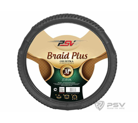 Оплётка на руль PSV BRAID PLUS Fiber (Серый) М