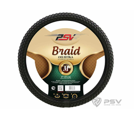 Оплётка на руль PSV BRAID Fiber (Черный) М