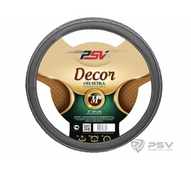 Оплётка на руль PSV DECOR Fiber (Серый) М