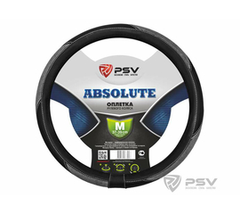Оплётка на руль PSV ABSOLUTE (Серый) M