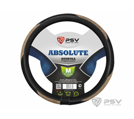 Оплётка на руль PSV ABSOLUTE (Бежевый) M