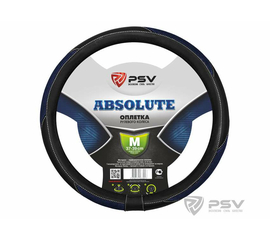 Оплётка на руль PSV ABSOLUTE (Т.Синий) M
