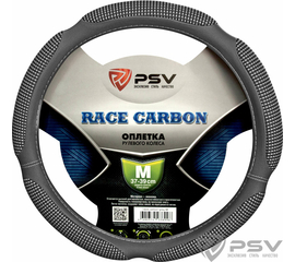 Оплётка на руль PSV RACE (PUMA) CARBON (Серый) M