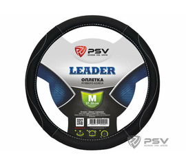 Оплётка на руль PSV LEADER (Черный/Отстрочка белая) M
