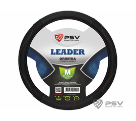 Оплётка на руль PSV LEADER (Черный/Отстрочка красная) M