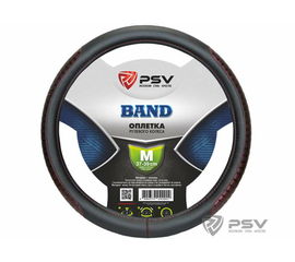 Оплётка на руль PSV BAND (Черно-Бордовый) M