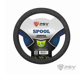 Оплётка на руль PSV SPOOL (Серый) L