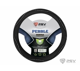 Оплётка на руль PSV PEBBLE (Черный) М
