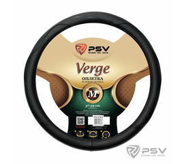 Оплётка на руль PSV VERGE Fiber (Черный) М