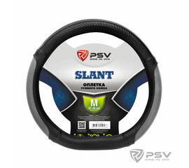 Оплётка на руль PSV SLANT со скошенным низом (Серый) M