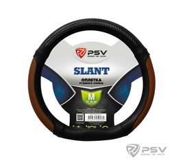 Оплётка на руль PSV SLANT со скошенным низом (Коричневый) M