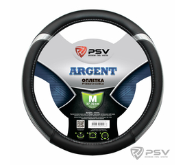 Оплётка на руль PSV ARGENT (Сильвер) M