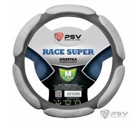 Оплётка на руль PSV RACE SUPER (Серый) M