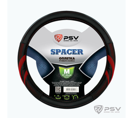 Оплётка на руль PSV SPACER (Черно-Красный) M